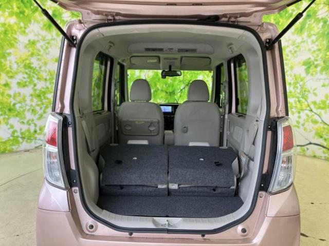 デイズルークス Ｘ　新品タイヤ／純正　ＳＤナビ／電動スライドドア／アラウンドビューモニター／Ｂｌｕｅｔｏｏｔｈ接続／ＥＴＣ／ＥＢＤ付ＡＢＳ／アイドリングストップ／フロントモニター／サイドモニター／バックモニター（21枚目）