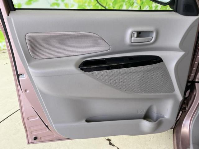 デイズルークス Ｘ　新品タイヤ／純正　ＳＤナビ／電動スライドドア／アラウンドビューモニター／Ｂｌｕｅｔｏｏｔｈ接続／ＥＴＣ／ＥＢＤ付ＡＢＳ／アイドリングストップ／フロントモニター／サイドモニター／バックモニター（22枚目）