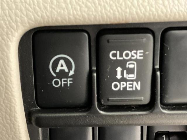 デイズルークス Ｘ　新品タイヤ／純正　ＳＤナビ／電動スライドドア／アラウンドビューモニター／Ｂｌｕｅｔｏｏｔｈ接続／ＥＴＣ／ＥＢＤ付ＡＢＳ／アイドリングストップ／フロントモニター／サイドモニター／バックモニター（27枚目）