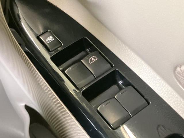 デイズルークス Ｘ　新品タイヤ／純正　ＳＤナビ／電動スライドドア／アラウンドビューモニター／Ｂｌｕｅｔｏｏｔｈ接続／ＥＴＣ／ＥＢＤ付ＡＢＳ／アイドリングストップ／フロントモニター／サイドモニター／バックモニター（29枚目）