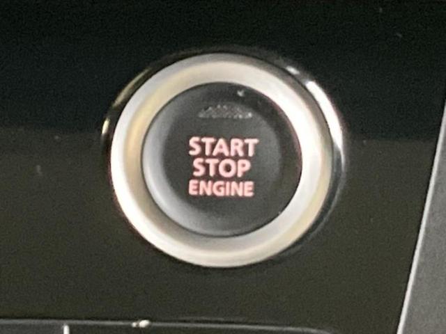 デイズルークス Ｘ　新品タイヤ／純正　ＳＤナビ／電動スライドドア／アラウンドビューモニター／Ｂｌｕｅｔｏｏｔｈ接続／ＥＴＣ／ＥＢＤ付ＡＢＳ／アイドリングストップ／フロントモニター／サイドモニター／バックモニター（30枚目）