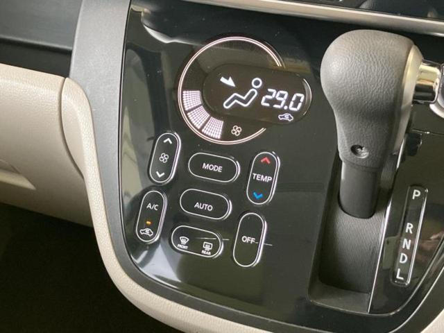 デイズルークス Ｘ　新品タイヤ／純正　ＳＤナビ／電動スライドドア／アラウンドビューモニター／Ｂｌｕｅｔｏｏｔｈ接続／ＥＴＣ／ＥＢＤ付ＡＢＳ／アイドリングストップ／フロントモニター／サイドモニター／バックモニター（31枚目）