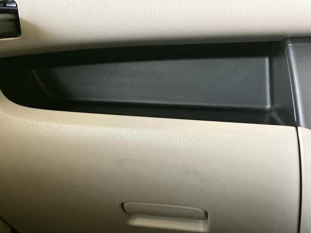 デイズルークス Ｘ　新品タイヤ／純正　ＳＤナビ／電動スライドドア／アラウンドビューモニター／Ｂｌｕｅｔｏｏｔｈ接続／ＥＴＣ／ＥＢＤ付ＡＢＳ／アイドリングストップ／フロントモニター／サイドモニター／バックモニター（34枚目）