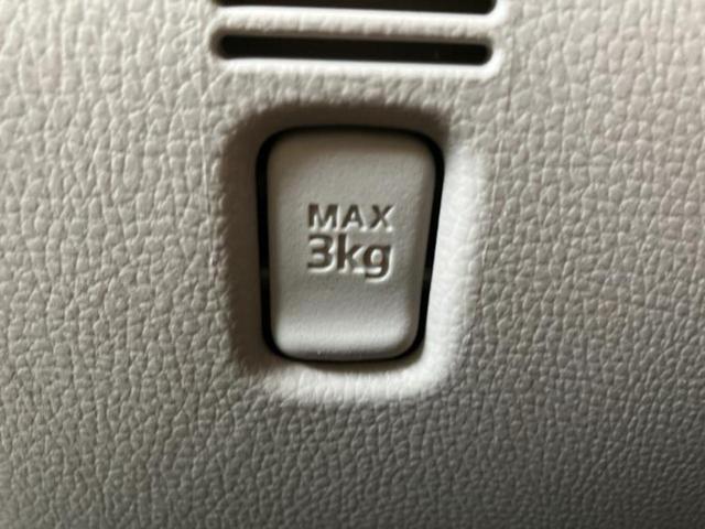 デイズルークス Ｘ　新品タイヤ／純正　ＳＤナビ／電動スライドドア／アラウンドビューモニター／Ｂｌｕｅｔｏｏｔｈ接続／ＥＴＣ／ＥＢＤ付ＡＢＳ／アイドリングストップ／フロントモニター／サイドモニター／バックモニター（36枚目）