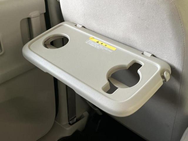 デイズルークス Ｘ　新品タイヤ／純正　ＳＤナビ／電動スライドドア／アラウンドビューモニター／Ｂｌｕｅｔｏｏｔｈ接続／ＥＴＣ／ＥＢＤ付ＡＢＳ／アイドリングストップ／フロントモニター／サイドモニター／バックモニター（41枚目）