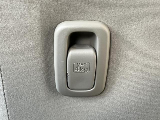 デイズルークス Ｘ　新品タイヤ／純正　ＳＤナビ／電動スライドドア／アラウンドビューモニター／Ｂｌｕｅｔｏｏｔｈ接続／ＥＴＣ／ＥＢＤ付ＡＢＳ／アイドリングストップ／フロントモニター／サイドモニター／バックモニター（42枚目）