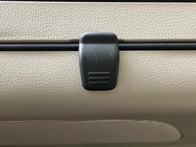 デイズルークス Ｘ　新品タイヤ／純正　ＳＤナビ／電動スライドドア／アラウンドビューモニター／Ｂｌｕｅｔｏｏｔｈ接続／ＥＴＣ／ＥＢＤ付ＡＢＳ／アイドリングストップ／フロントモニター／サイドモニター／バックモニター（43枚目）