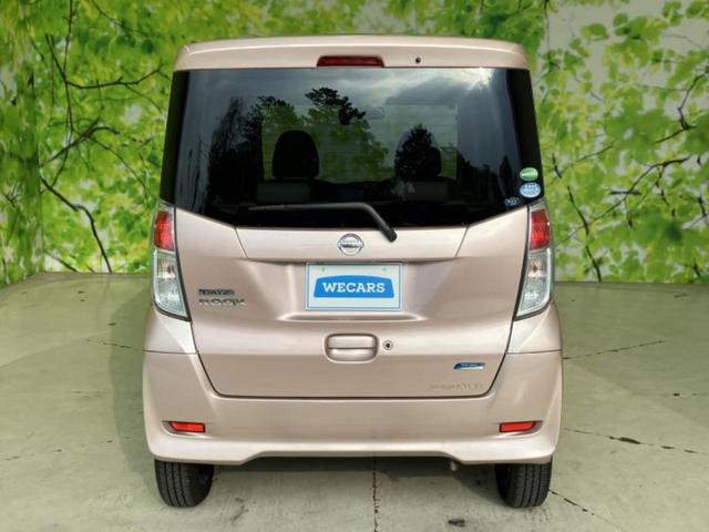 デイズルークス Ｘ　新品タイヤ／純正　ＳＤナビ／電動スライドドア／アラウンドビューモニター／Ｂｌｕｅｔｏｏｔｈ接続／ＥＴＣ／ＥＢＤ付ＡＢＳ／アイドリングストップ／フロントモニター／サイドモニター／バックモニター（45枚目）