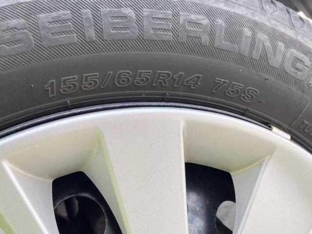 デイズルークス Ｘ　新品タイヤ／純正　ＳＤナビ／電動スライドドア／アラウンドビューモニター／Ｂｌｕｅｔｏｏｔｈ接続／ＥＴＣ／ＥＢＤ付ＡＢＳ／アイドリングストップ／フロントモニター／サイドモニター／バックモニター（51枚目）