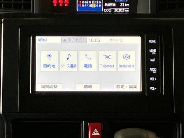 ルーミー G 新品タイヤ/保証書/純正 メモリーナビ/スマートアシスト(トヨタ・ダイハツ)/両側電動スライドドア/シートヒーター 前席/ドライブレコーダー 前後/ヘッドランプ LED/Bluetooth接続 ETC(9枚目)