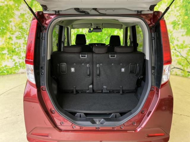 ルーミー G 新品タイヤ/保証書/純正 メモリーナビ/スマートアシスト(トヨタ・ダイハツ)/両側電動スライドドア/シートヒーター 前席/ドライブレコーダー 前後/ヘッドランプ LED/Bluetooth接続 ETC(20枚目)