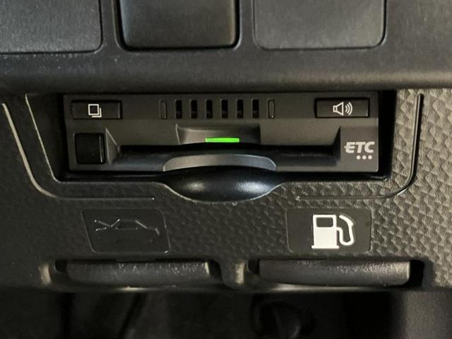 ルーミー G 新品タイヤ/保証書/純正 メモリーナビ/スマートアシスト(トヨタ・ダイハツ)/両側電動スライドドア/シートヒーター 前席/ドライブレコーダー 前後/ヘッドランプ LED/Bluetooth接続 ETC(24枚目)