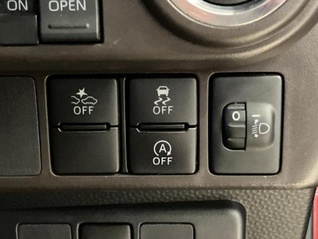 ルーミー G 新品タイヤ/保証書/純正 メモリーナビ/スマートアシスト(トヨタ・ダイハツ)/両側電動スライドドア/シートヒーター 前席/ドライブレコーダー 前後/ヘッドランプ LED/Bluetooth接続 ETC(27枚目)