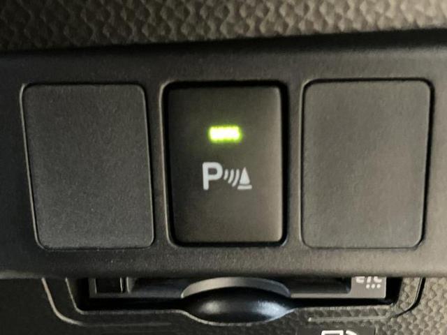 ルーミー G 新品タイヤ/保証書/純正 メモリーナビ/スマートアシスト(トヨタ・ダイハツ)/両側電動スライドドア/シートヒーター 前席/ドライブレコーダー 前後/ヘッドランプ LED/Bluetooth接続 ETC(28枚目)