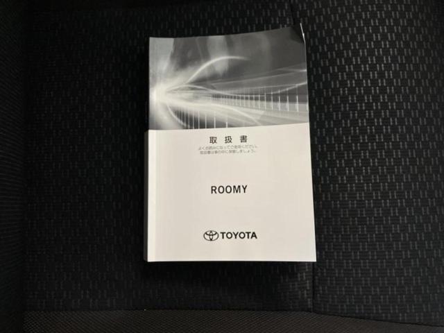 ルーミー G 新品タイヤ/保証書/純正 メモリーナビ/スマートアシスト(トヨタ・ダイハツ)/両側電動スライドドア/シートヒーター 前席/ドライブレコーダー 前後/ヘッドランプ LED/Bluetooth接続 ETC(34枚目)