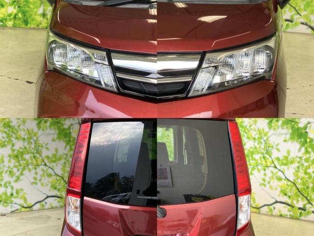 ルーミー G 新品タイヤ/保証書/純正 メモリーナビ/スマートアシスト(トヨタ・ダイハツ)/両側電動スライドドア/シートヒーター 前席/ドライブレコーダー 前後/ヘッドランプ LED/Bluetooth接続 ETC(51枚目)