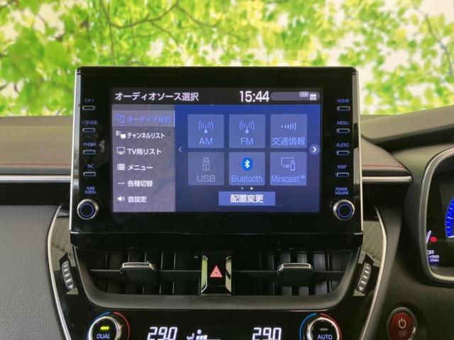 カローラスポーツ ハイブリッドＧ　Ｚ　純正エアロ／保証書／ディスプレイオーディオ＋ナビ９インチ／トヨタセーフティセンス／パノラミックビューモニター／車線逸脱防止支援システム／ヘッドランプ　ＬＥＤ／Ｂｌｕｅｔｏｏｔｈ接続／ＥＴＣ　フルエアロ（10枚目）