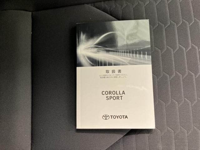 カローラスポーツ ハイブリッドＧ　Ｚ　純正エアロ／保証書／ディスプレイオーディオ＋ナビ９インチ／トヨタセーフティセンス／パノラミックビューモニター／車線逸脱防止支援システム／ヘッドランプ　ＬＥＤ／Ｂｌｕｅｔｏｏｔｈ接続／ＥＴＣ　フルエアロ（33枚目）
