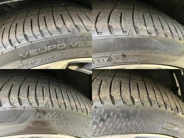 カローラスポーツ ハイブリッドＧ　Ｚ　純正エアロ／保証書／ディスプレイオーディオ＋ナビ９インチ／トヨタセーフティセンス／パノラミックビューモニター／車線逸脱防止支援システム／ヘッドランプ　ＬＥＤ／Ｂｌｕｅｔｏｏｔｈ接続／ＥＴＣ　フルエアロ（45枚目）