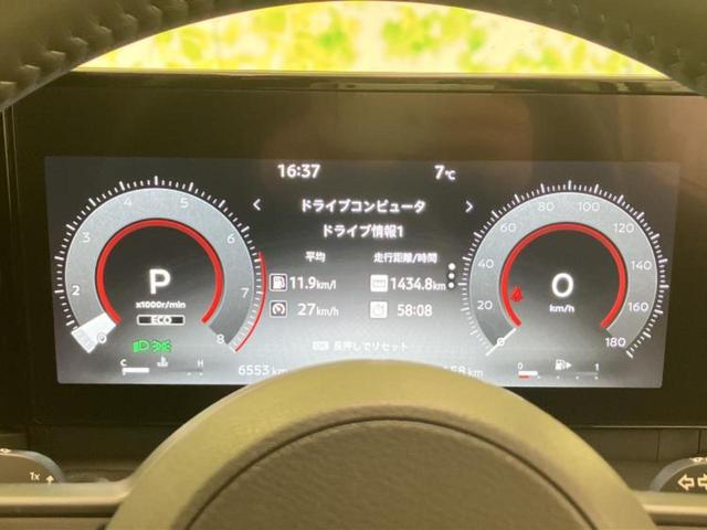 セレナ ハイウェイスターＶ　保証書／純正　１２．３インチ　メモリーナビ／インテリジェントルームミラー／エマージェンシーブレーキ／ハンズフリー両側電動スライドドア／アラウンドビューモニター／車線逸脱防止支援システム　全周囲カメラ（13枚目）