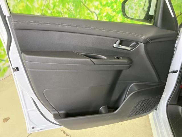 セレナ ハイウェイスターＶ　保証書／純正　１２．３インチ　メモリーナビ／インテリジェントルームミラー／エマージェンシーブレーキ／ハンズフリー両側電動スライドドア／アラウンドビューモニター／車線逸脱防止支援システム　全周囲カメラ（22枚目）