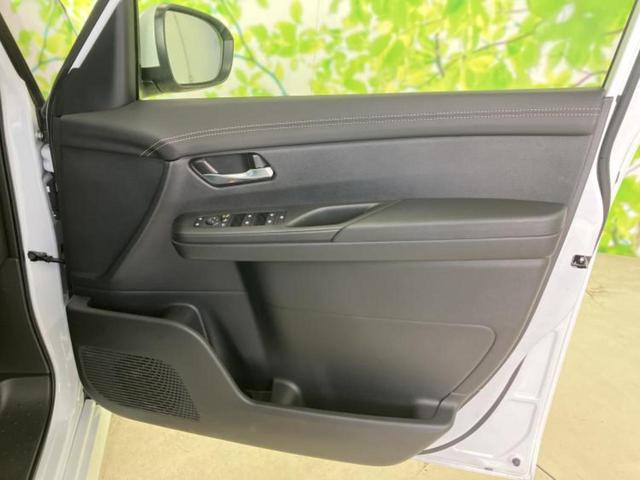 セレナ ハイウェイスターＶ　保証書／純正　１２．３インチ　メモリーナビ／インテリジェントルームミラー／エマージェンシーブレーキ／ハンズフリー両側電動スライドドア／アラウンドビューモニター／車線逸脱防止支援システム　全周囲カメラ（23枚目）