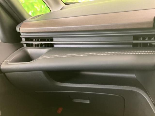 セレナ ハイウェイスターＶ　保証書／純正　１２．３インチ　メモリーナビ／インテリジェントルームミラー／エマージェンシーブレーキ／ハンズフリー両側電動スライドドア／アラウンドビューモニター／車線逸脱防止支援システム　全周囲カメラ（24枚目）