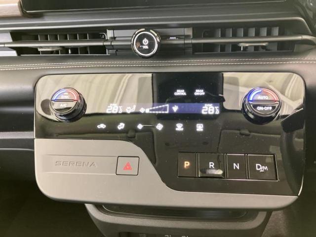 セレナ ハイウェイスターＶ　保証書／純正　１２．３インチ　メモリーナビ／インテリジェントルームミラー／エマージェンシーブレーキ／ハンズフリー両側電動スライドドア／アラウンドビューモニター／車線逸脱防止支援システム　全周囲カメラ（33枚目）