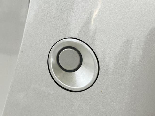 セレナ ハイウェイスターＶ　保証書／純正　１２．３インチ　メモリーナビ／インテリジェントルームミラー／エマージェンシーブレーキ／ハンズフリー両側電動スライドドア／アラウンドビューモニター／車線逸脱防止支援システム　全周囲カメラ（37枚目）