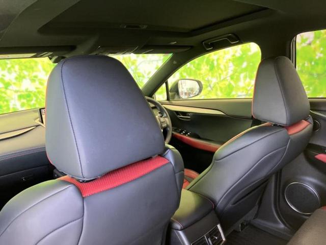 ＮＸ ＮＸ３００ｈ　Ｆスポーツ　新品タイヤ／サンルーフ／保証書／純正　ＳＤナビ／プリクラッシュセーフティ／シートヒーター／車線逸脱防止支援システム／シート　フルレザー／電動バックドア／ヘッドランプ　ＬＥＤ／Ｂｌｕｅｔｏｏｔｈ接続（8枚目）