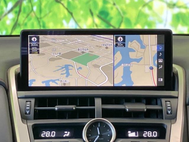 ＮＸ ＮＸ３００ｈ　Ｆスポーツ　新品タイヤ／サンルーフ／保証書／純正　ＳＤナビ／プリクラッシュセーフティ／シートヒーター／車線逸脱防止支援システム／シート　フルレザー／電動バックドア／ヘッドランプ　ＬＥＤ／Ｂｌｕｅｔｏｏｔｈ接続（10枚目）