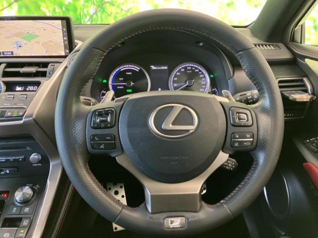 ＮＸ ＮＸ３００ｈ　Ｆスポーツ　新品タイヤ／サンルーフ／保証書／純正　ＳＤナビ／プリクラッシュセーフティ／シートヒーター／車線逸脱防止支援システム／シート　フルレザー／電動バックドア／ヘッドランプ　ＬＥＤ／Ｂｌｕｅｔｏｏｔｈ接続（15枚目）