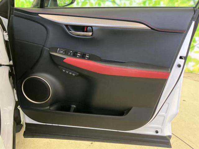 ＮＸ ＮＸ３００ｈ　Ｆスポーツ　新品タイヤ／サンルーフ／保証書／純正　ＳＤナビ／プリクラッシュセーフティ／シートヒーター／車線逸脱防止支援システム／シート　フルレザー／電動バックドア／ヘッドランプ　ＬＥＤ／Ｂｌｕｅｔｏｏｔｈ接続（21枚目）