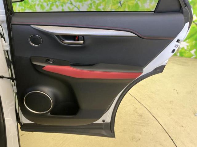 ＮＸ ＮＸ３００ｈ　Ｆスポーツ　新品タイヤ／サンルーフ／保証書／純正　ＳＤナビ／プリクラッシュセーフティ／シートヒーター／車線逸脱防止支援システム／シート　フルレザー／電動バックドア／ヘッドランプ　ＬＥＤ／Ｂｌｕｅｔｏｏｔｈ接続（22枚目）