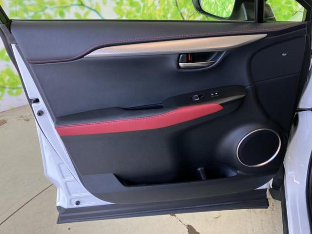 ＮＸ ＮＸ３００ｈ　Ｆスポーツ　新品タイヤ／サンルーフ／保証書／純正　ＳＤナビ／プリクラッシュセーフティ／シートヒーター／車線逸脱防止支援システム／シート　フルレザー／電動バックドア／ヘッドランプ　ＬＥＤ／Ｂｌｕｅｔｏｏｔｈ接続（23枚目）