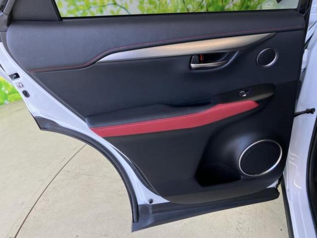 ＮＸ ＮＸ３００ｈ　Ｆスポーツ　新品タイヤ／サンルーフ／保証書／純正　ＳＤナビ／プリクラッシュセーフティ／シートヒーター／車線逸脱防止支援システム／シート　フルレザー／電動バックドア／ヘッドランプ　ＬＥＤ／Ｂｌｕｅｔｏｏｔｈ接続（24枚目）