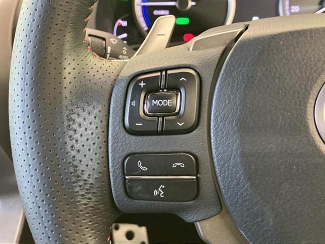 ＮＸ ＮＸ３００ｈ　Ｆスポーツ　新品タイヤ／サンルーフ／保証書／純正　ＳＤナビ／プリクラッシュセーフティ／シートヒーター／車線逸脱防止支援システム／シート　フルレザー／電動バックドア／ヘッドランプ　ＬＥＤ／Ｂｌｕｅｔｏｏｔｈ接続（26枚目）