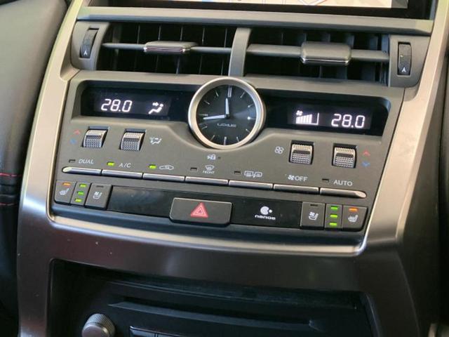 ＮＸ ＮＸ３００ｈ　Ｆスポーツ　新品タイヤ／サンルーフ／保証書／純正　ＳＤナビ／プリクラッシュセーフティ／シートヒーター／車線逸脱防止支援システム／シート　フルレザー／電動バックドア／ヘッドランプ　ＬＥＤ／Ｂｌｕｅｔｏｏｔｈ接続（32枚目）