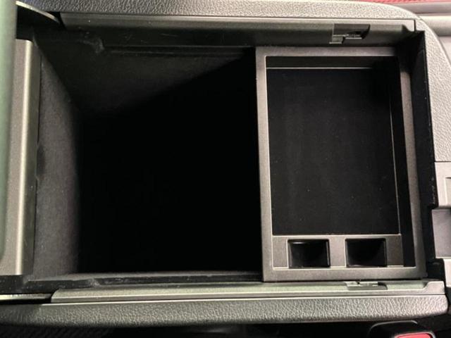 ＮＸ ＮＸ３００ｈ　Ｆスポーツ　新品タイヤ／サンルーフ／保証書／純正　ＳＤナビ／プリクラッシュセーフティ／シートヒーター／車線逸脱防止支援システム／シート　フルレザー／電動バックドア／ヘッドランプ　ＬＥＤ／Ｂｌｕｅｔｏｏｔｈ接続（33枚目）