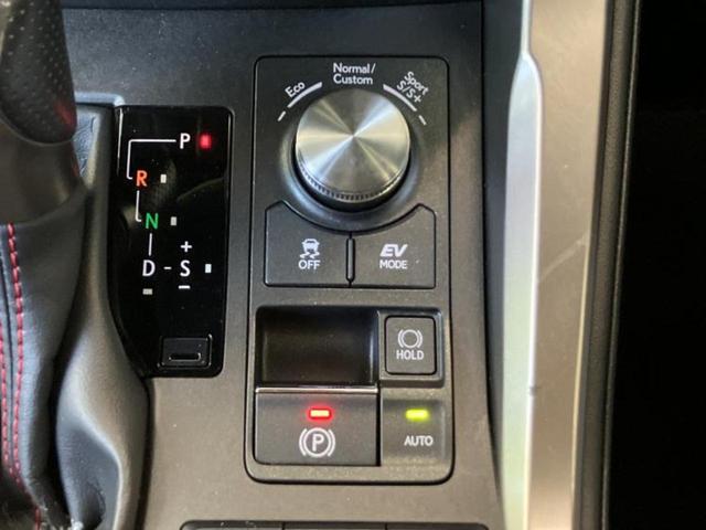 ＮＸ ＮＸ３００ｈ　Ｆスポーツ　新品タイヤ／サンルーフ／保証書／純正　ＳＤナビ／プリクラッシュセーフティ／シートヒーター／車線逸脱防止支援システム／シート　フルレザー／電動バックドア／ヘッドランプ　ＬＥＤ／Ｂｌｕｅｔｏｏｔｈ接続（36枚目）