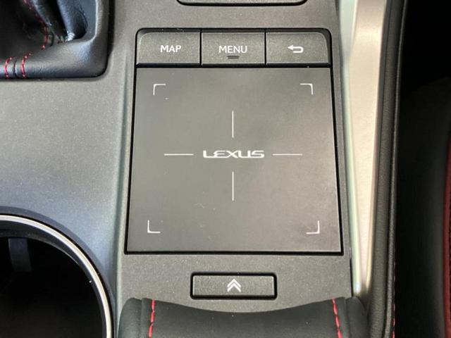 ＮＸ ＮＸ３００ｈ　Ｆスポーツ　新品タイヤ／サンルーフ／保証書／純正　ＳＤナビ／プリクラッシュセーフティ／シートヒーター／車線逸脱防止支援システム／シート　フルレザー／電動バックドア／ヘッドランプ　ＬＥＤ／Ｂｌｕｅｔｏｏｔｈ接続（37枚目）