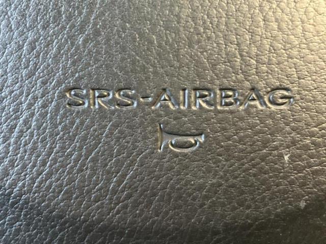 ＮＸ ＮＸ３００ｈ　Ｆスポーツ　新品タイヤ／サンルーフ／保証書／純正　ＳＤナビ／プリクラッシュセーフティ／シートヒーター／車線逸脱防止支援システム／シート　フルレザー／電動バックドア／ヘッドランプ　ＬＥＤ／Ｂｌｕｅｔｏｏｔｈ接続（39枚目）