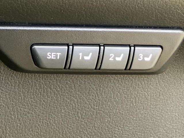 ＮＸ ＮＸ３００ｈ　Ｆスポーツ　新品タイヤ／サンルーフ／保証書／純正　ＳＤナビ／プリクラッシュセーフティ／シートヒーター／車線逸脱防止支援システム／シート　フルレザー／電動バックドア／ヘッドランプ　ＬＥＤ／Ｂｌｕｅｔｏｏｔｈ接続（40枚目）