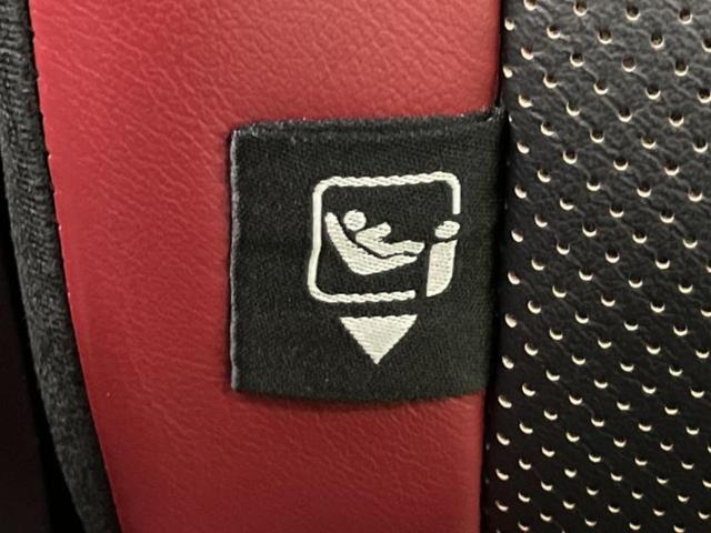 ＮＸ ＮＸ３００ｈ　Ｆスポーツ　新品タイヤ／サンルーフ／保証書／純正　ＳＤナビ／プリクラッシュセーフティ／シートヒーター／車線逸脱防止支援システム／シート　フルレザー／電動バックドア／ヘッドランプ　ＬＥＤ／Ｂｌｕｅｔｏｏｔｈ接続（42枚目）