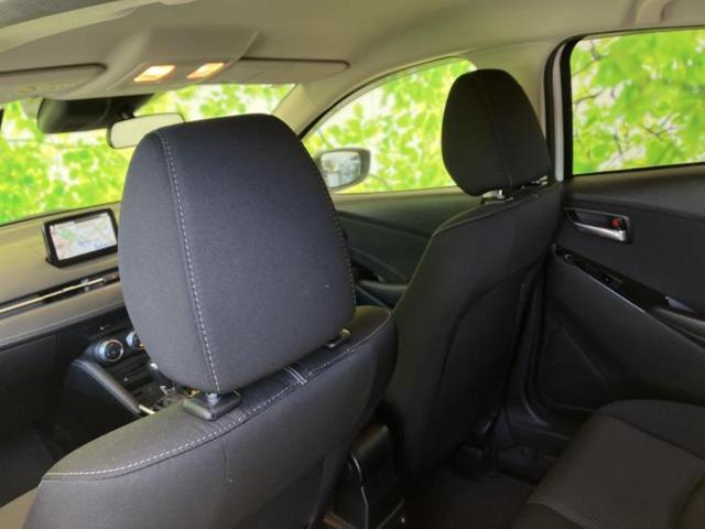 デミオ 13Sツーリング 保証書/純正 SDナビ/衝突安全装置/シートヒーター/全方位モニター/ヘッドランプ LED/Bluetooth接続/ETC/EBD付ABS/横滑り防止装置/アイドリングストップ/フルセグTV(8枚目)