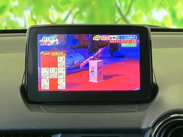 デミオ 13Sツーリング 保証書/純正 SDナビ/衝突安全装置/シートヒーター/全方位モニター/ヘッドランプ LED/Bluetooth接続/ETC/EBD付ABS/横滑り防止装置/アイドリングストップ/フルセグTV(12枚目)