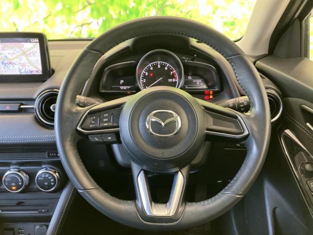 デミオ 13Sツーリング 保証書/純正 SDナビ/衝突安全装置/シートヒーター/全方位モニター/ヘッドランプ LED/Bluetooth接続/ETC/EBD付ABS/横滑り防止装置/アイドリングストップ/フルセグTV(15枚目)