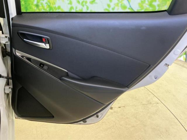 デミオ 13Sツーリング 保証書/純正 SDナビ/衝突安全装置/シートヒーター/全方位モニター/ヘッドランプ LED/Bluetooth接続/ETC/EBD付ABS/横滑り防止装置/アイドリングストップ/フルセグTV(21枚目)