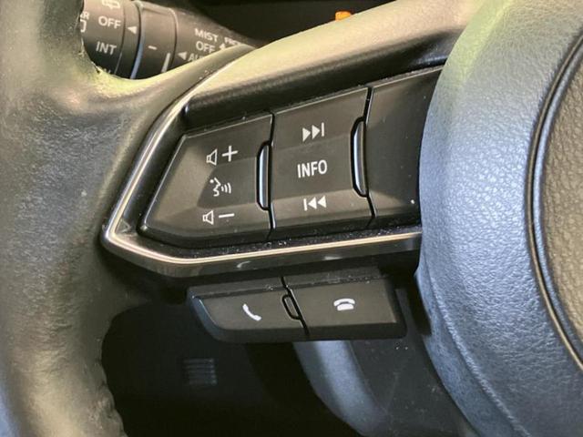 デミオ 13Sツーリング 保証書/純正 SDナビ/衝突安全装置/シートヒーター/全方位モニター/ヘッドランプ LED/Bluetooth接続/ETC/EBD付ABS/横滑り防止装置/アイドリングストップ/フルセグTV(26枚目)