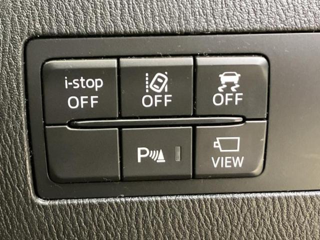 デミオ 13Sツーリング 保証書/純正 SDナビ/衝突安全装置/シートヒーター/全方位モニター/ヘッドランプ LED/Bluetooth接続/ETC/EBD付ABS/横滑り防止装置/アイドリングストップ/フルセグTV(27枚目)